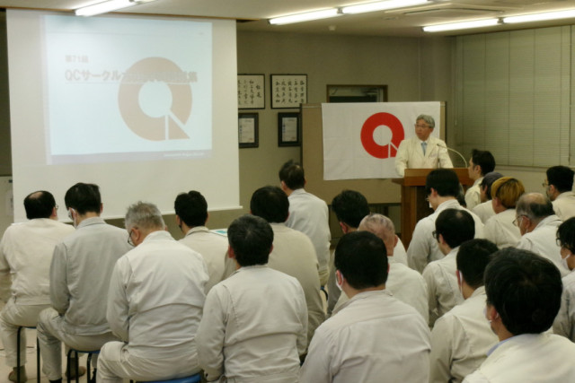 社内イベントの様子